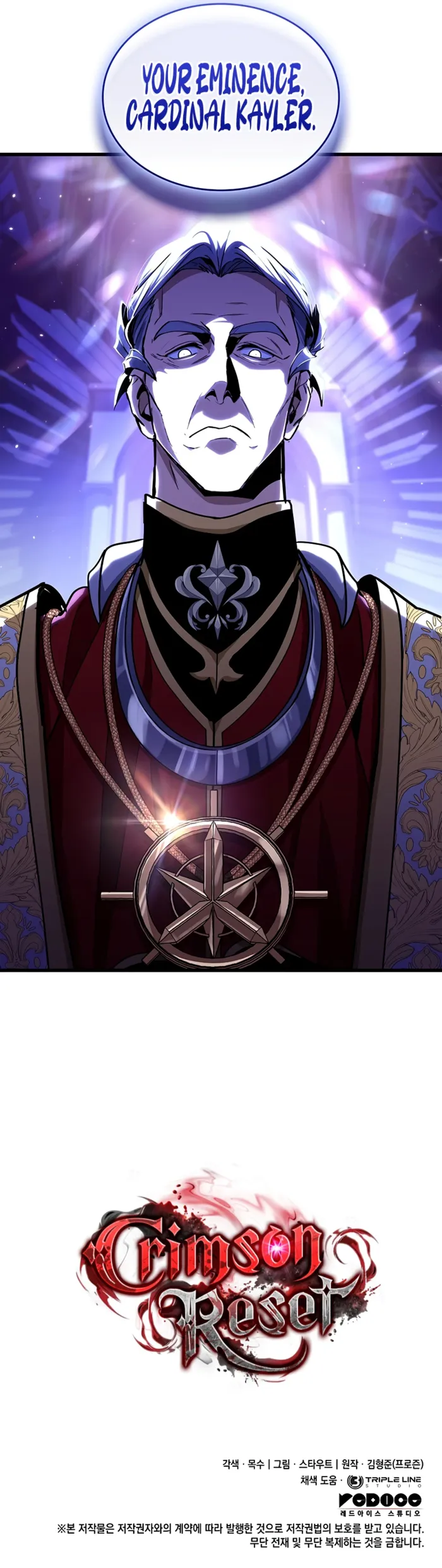 Crimson Reset — Chapter 42 — Page 15