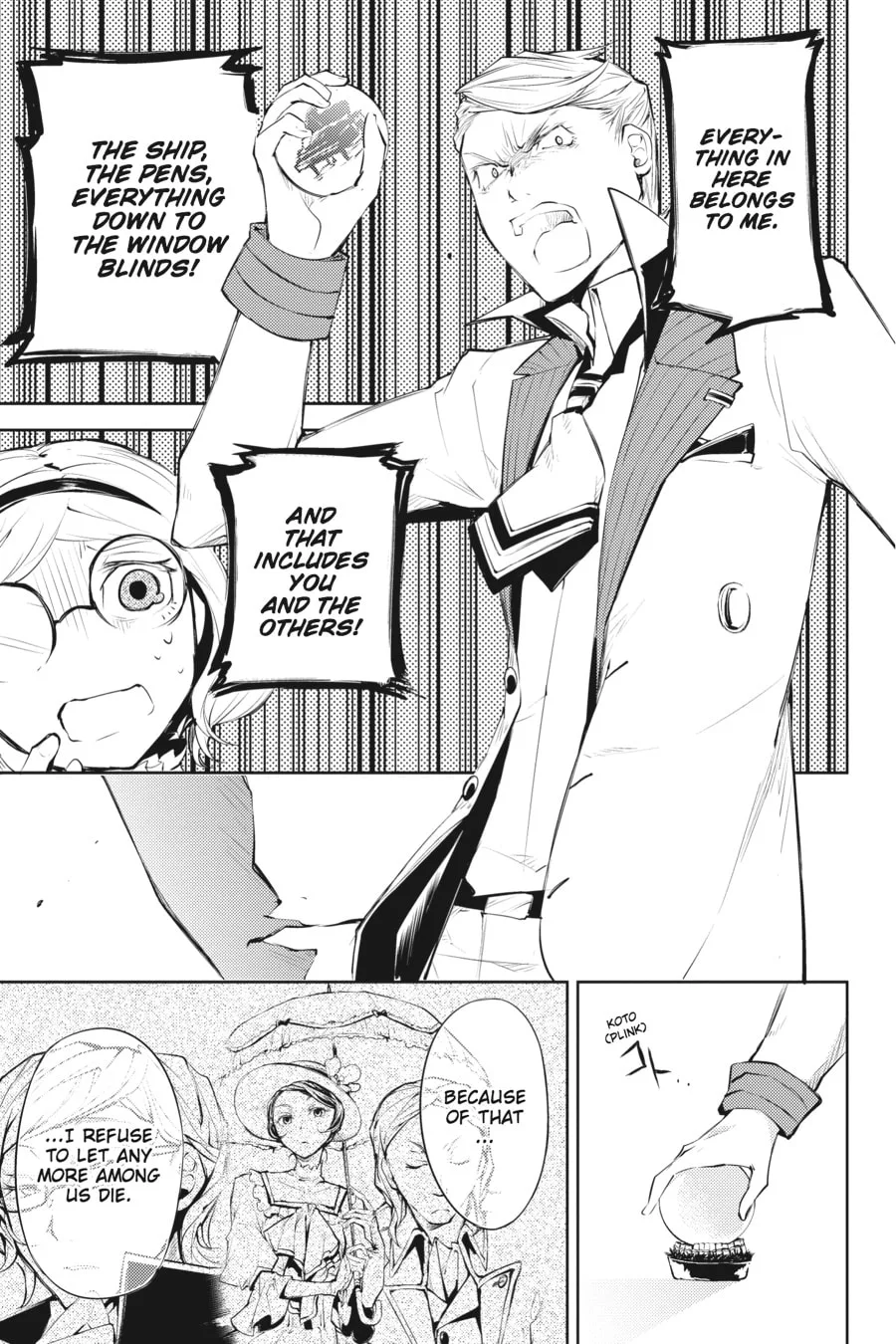Bungo Stray Dogs β Chapter 27 β Page 27