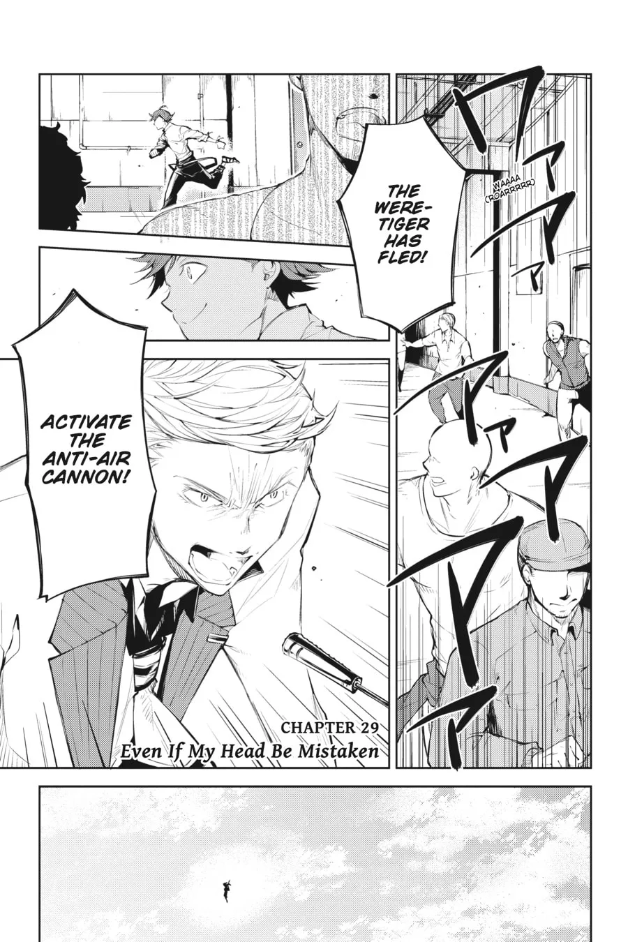 Bungo Stray Dogs β Chapter 29 β Page 1