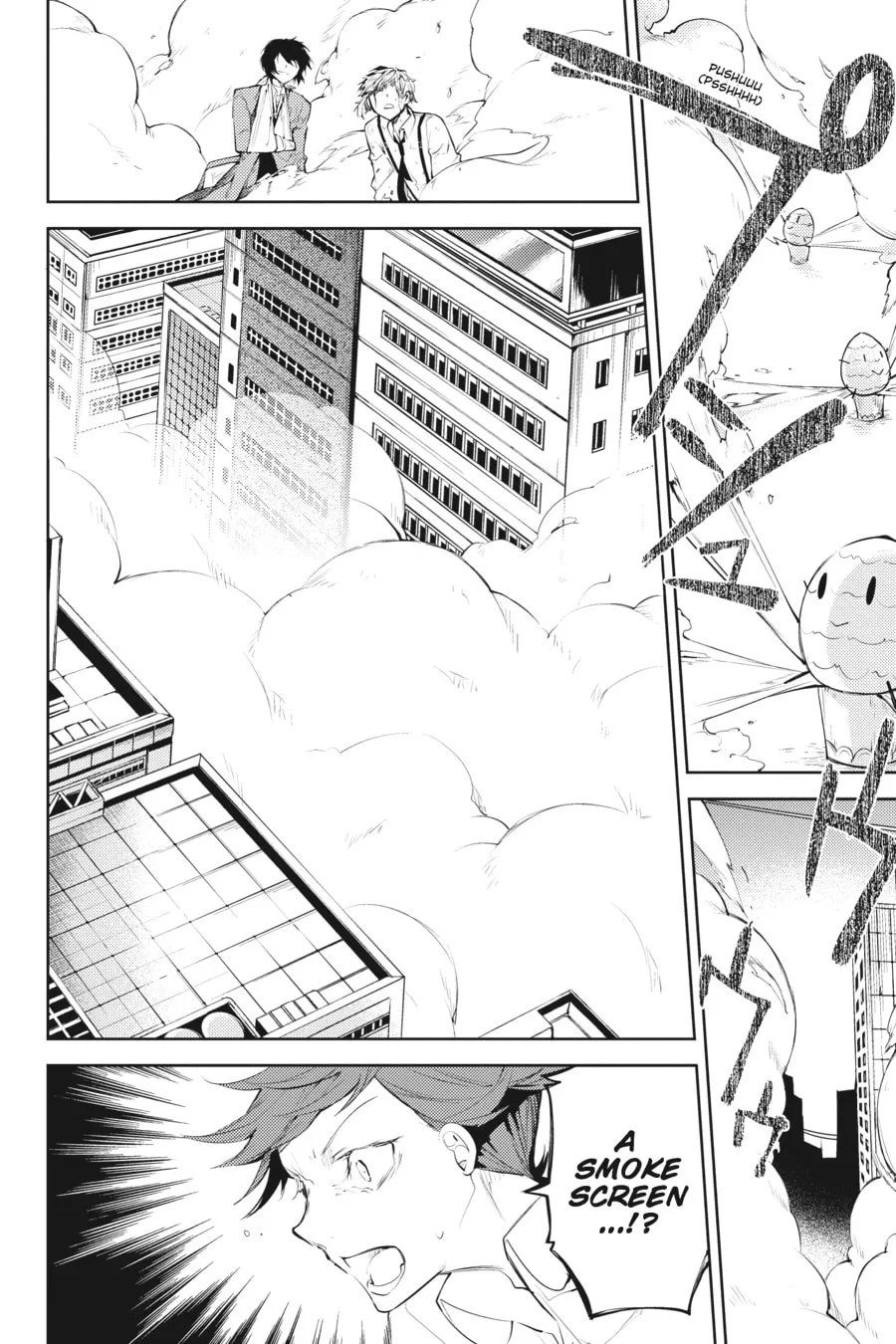 Bungo Stray Dogs β Chapter 29 β Page 8