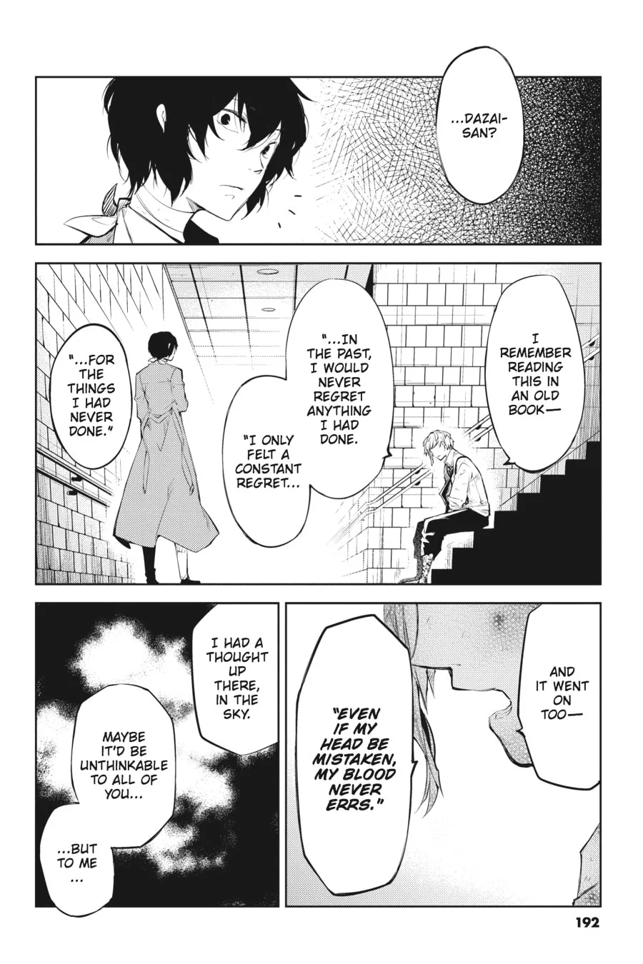 Bungo Stray Dogs β Chapter 29 β Page 12