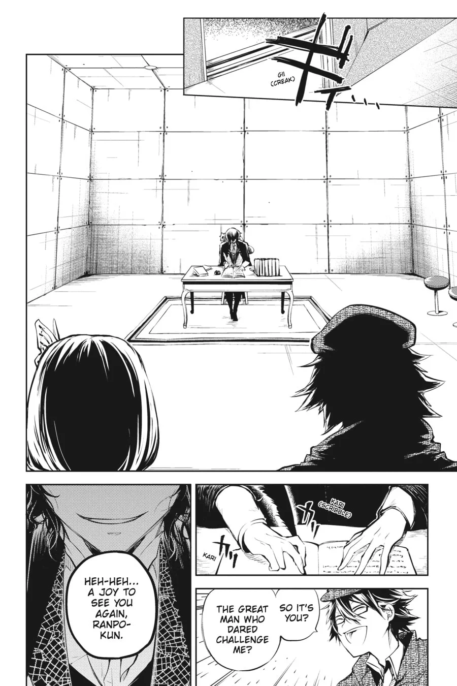 Bungo Stray Dogs β Chapter 32 β Page 4