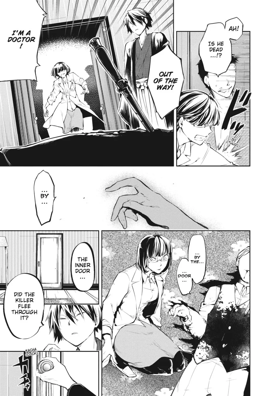 Bungo Stray Dogs β Chapter 32 β Page 12