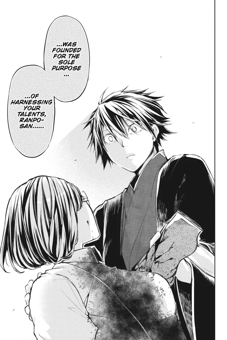 Bungo Stray Dogs β Chapter 32 β Page 24