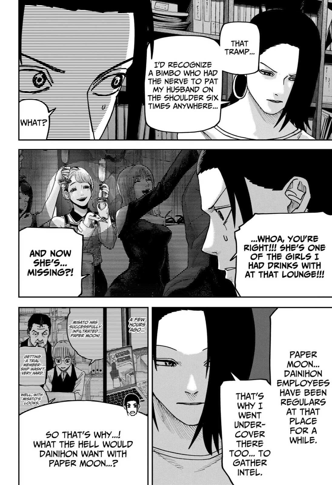 War of the Adults β Chapter 50 β Page 16