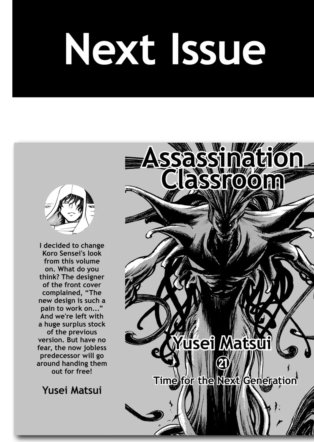 Assassination Classroom β Chapter 170 β Page 39