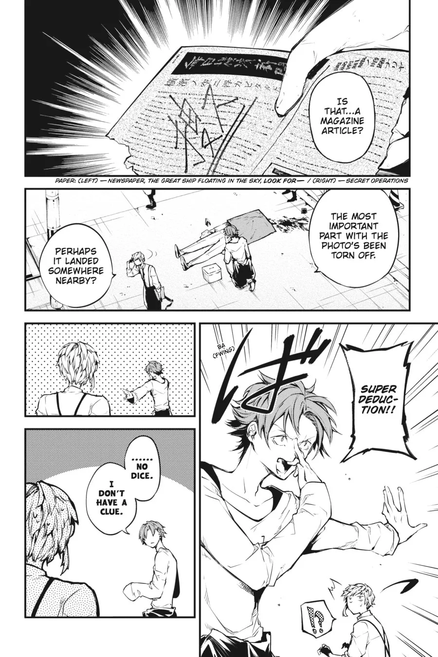 Bungo Stray Dogs — Chapter 39 — Page 4