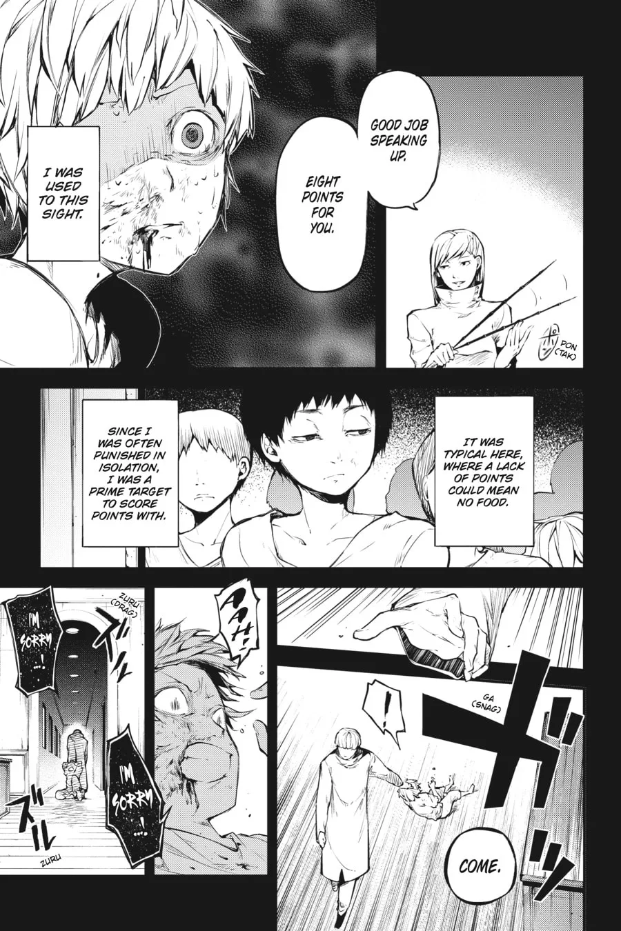 Bungo Stray Dogs — Chapter 39 — Page 11