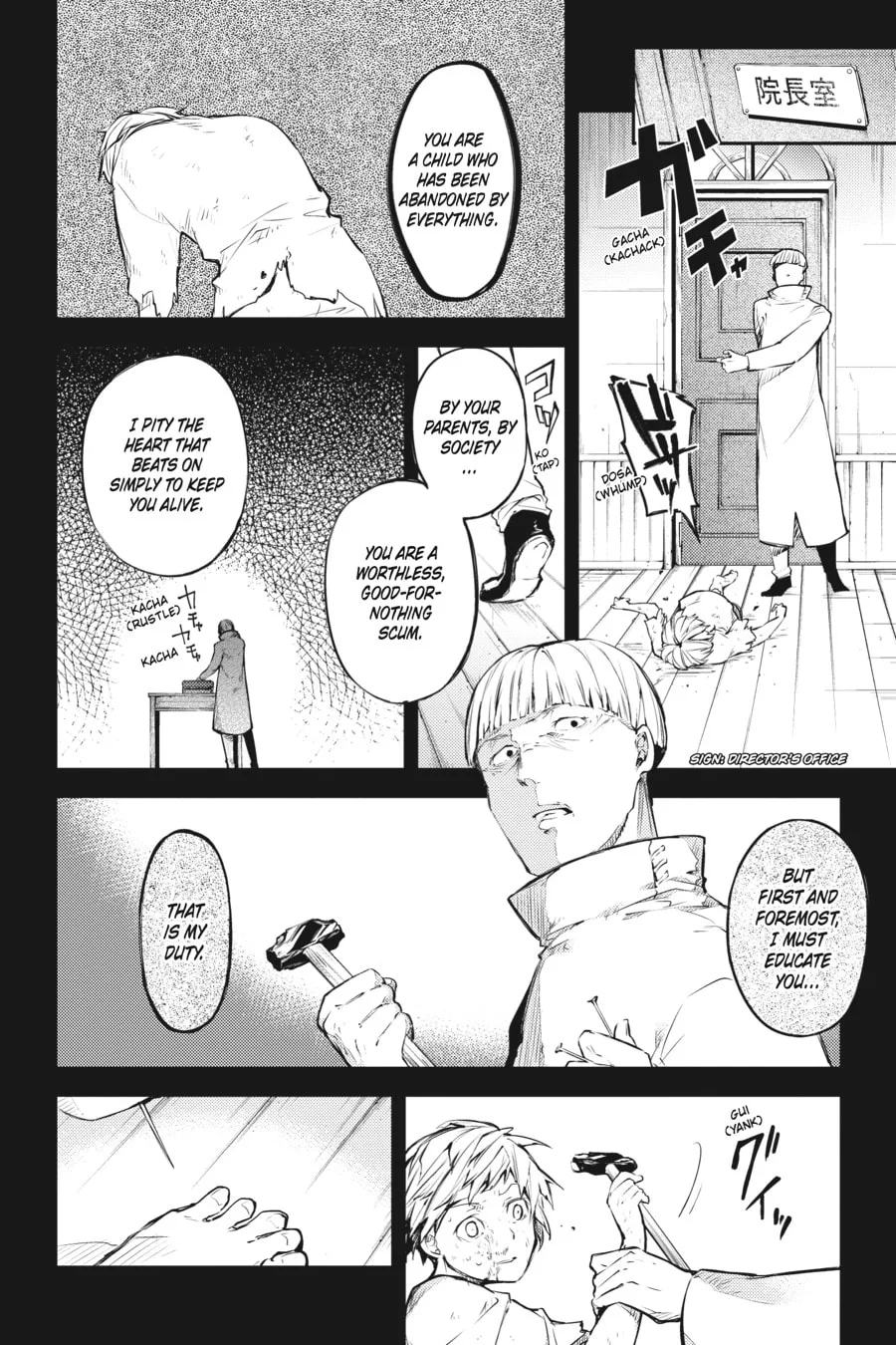 Bungo Stray Dogs — Chapter 39 — Page 12