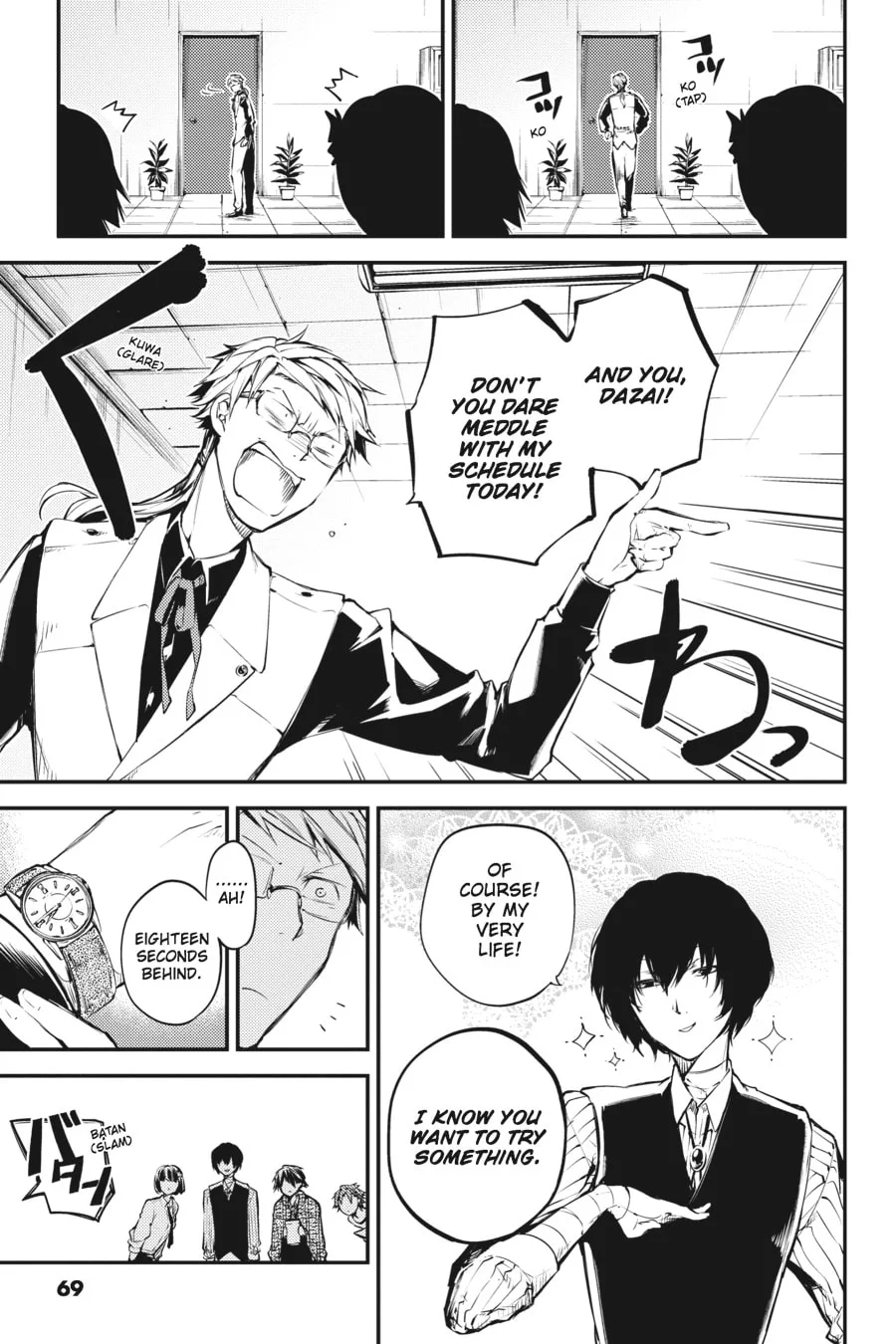 Bungo Stray Dogs β Chapter 40 β Page 3