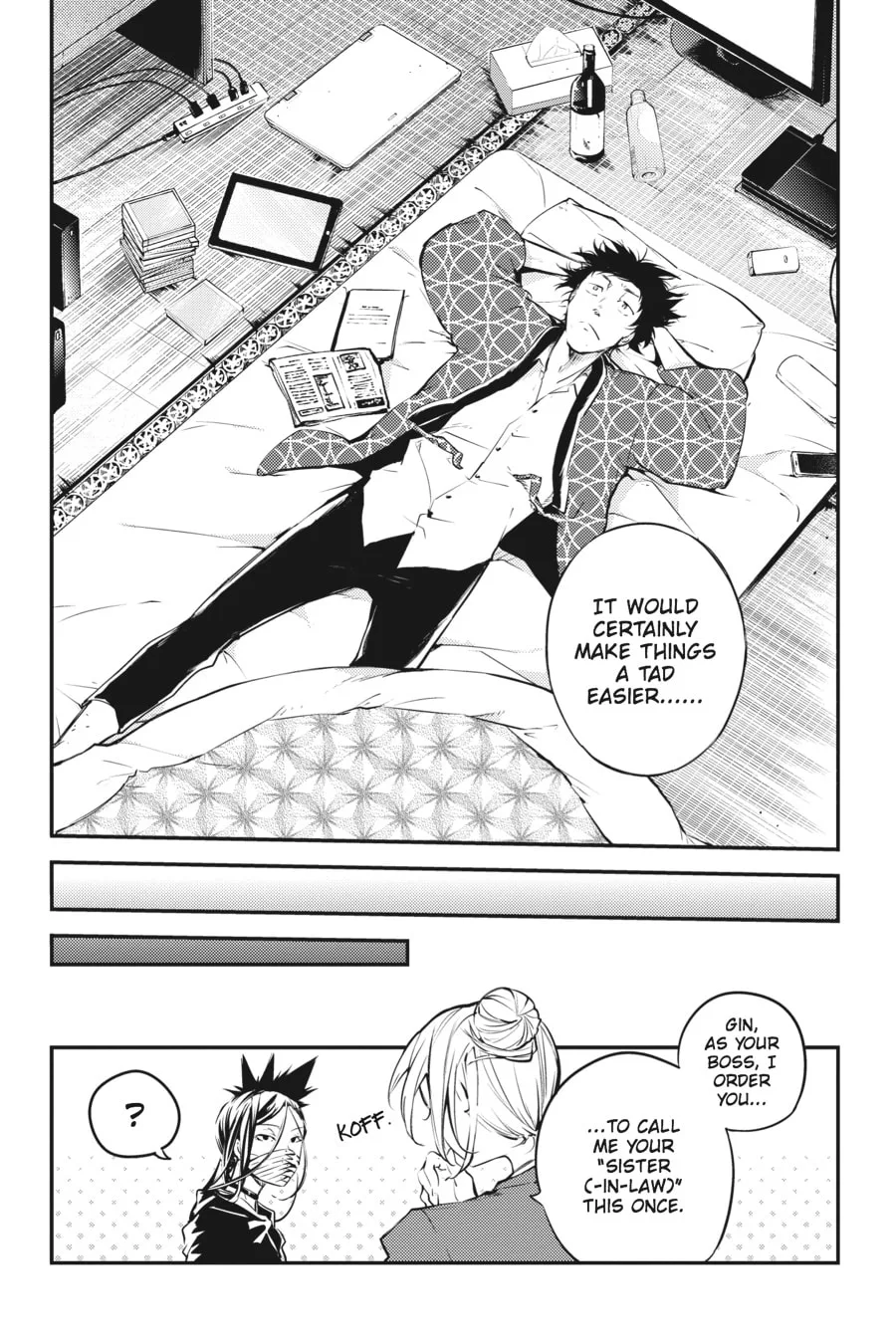 Bungo Stray Dogs β Chapter 41 β Page 26