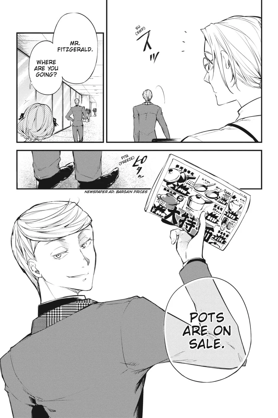 Bungo Stray Dogs β Chapter 45 β Page 20