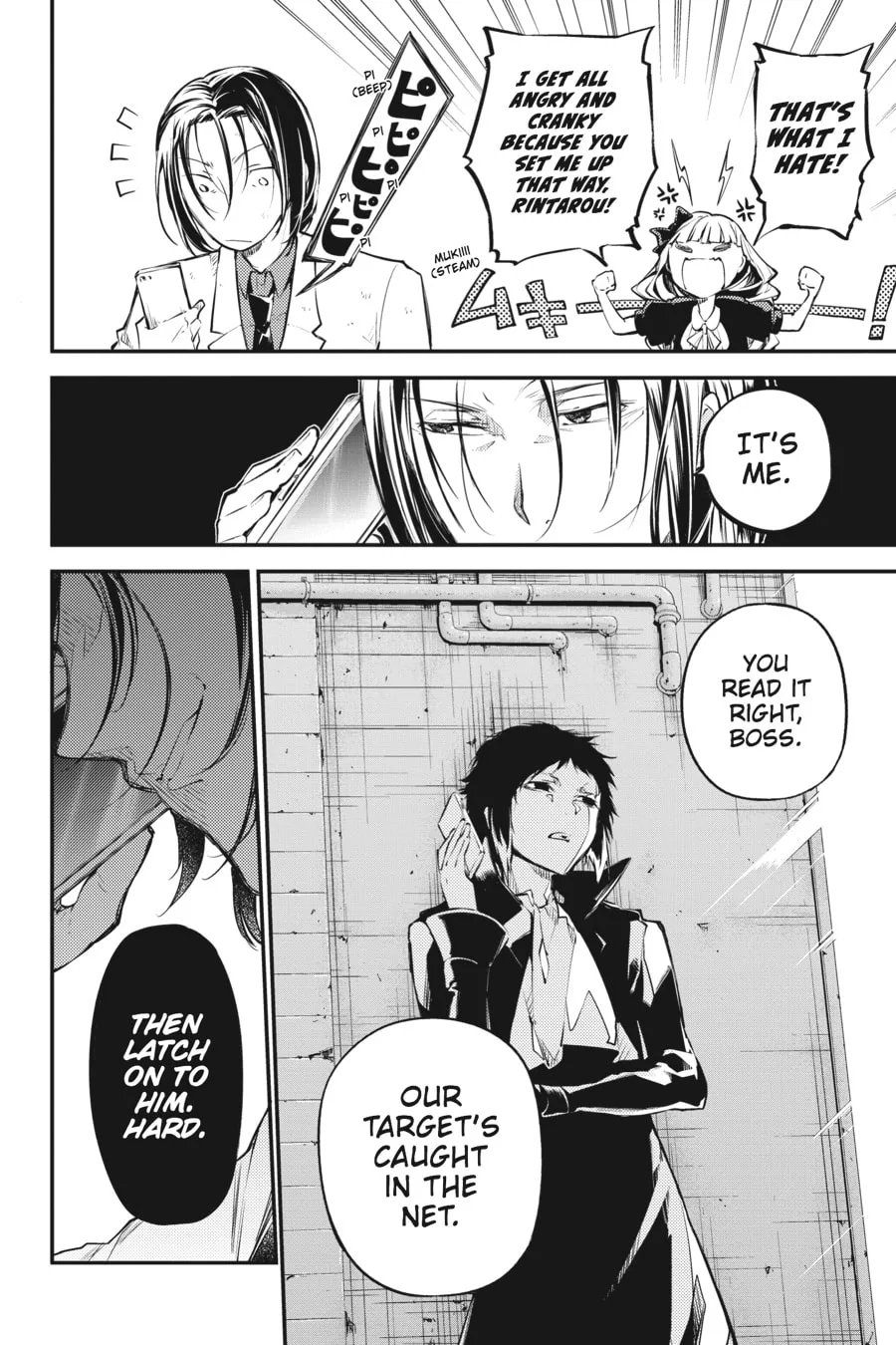 Bungo Stray Dogs — Chapter 46 — Page 15