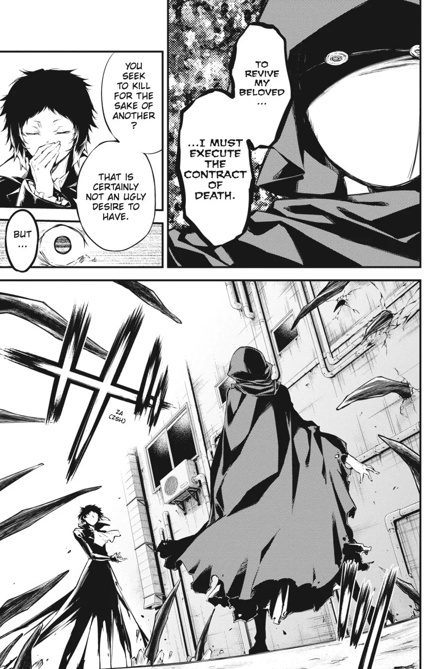 Bungo Stray Dogs — Chapter 46 — Page 18
