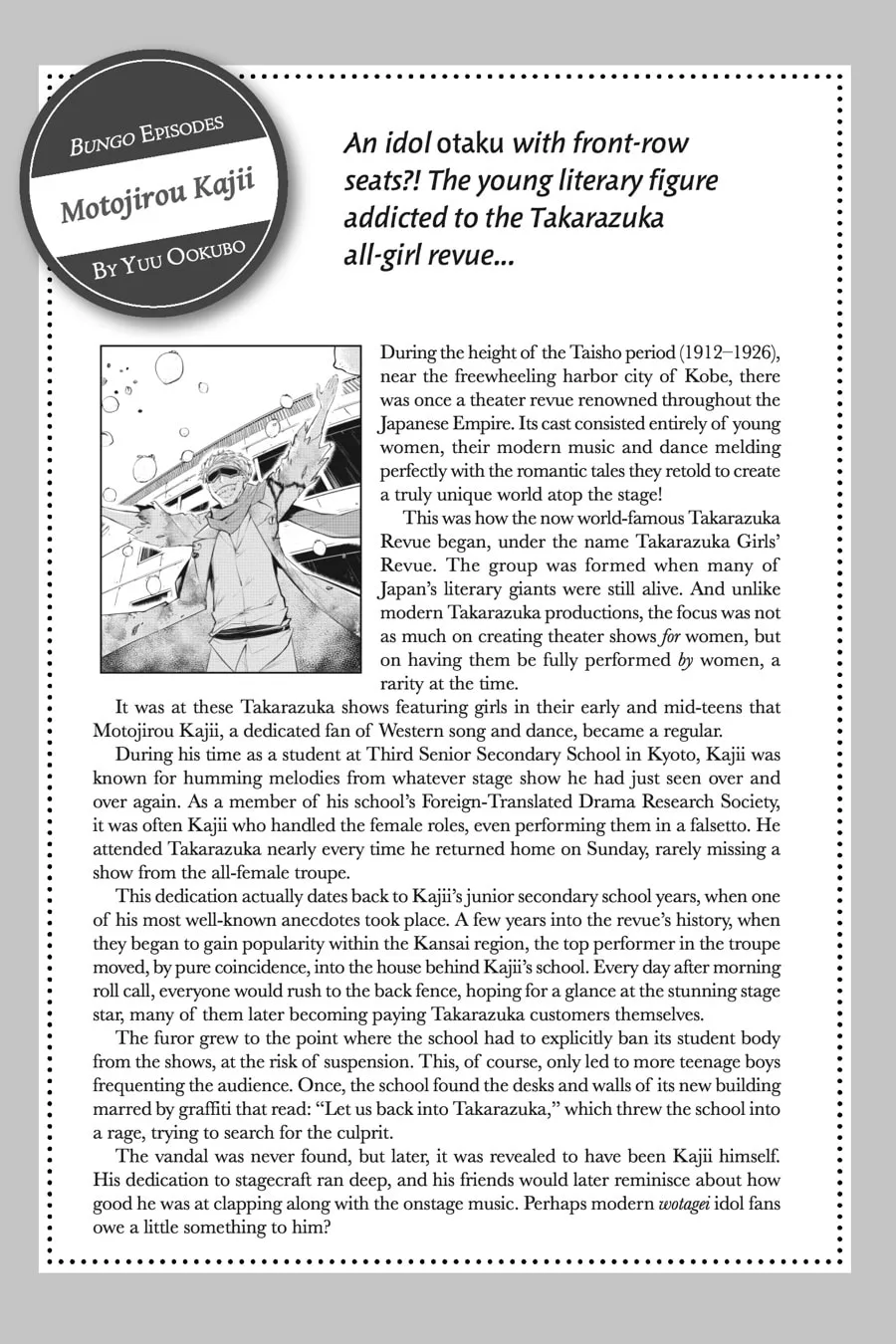 Bungo Stray Dogs — Chapter 46 — Page 48