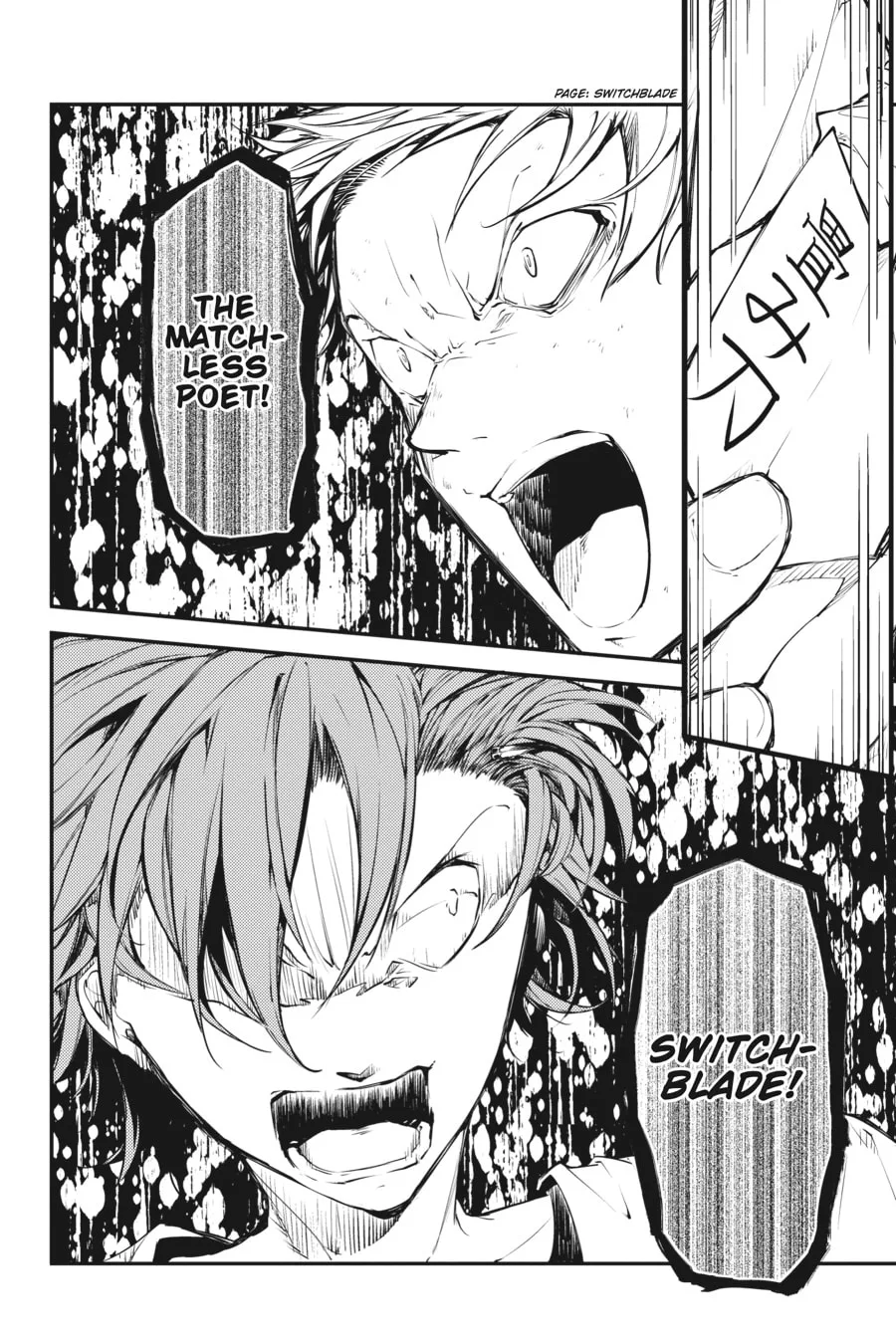 Bungo Stray Dogs β Chapter 48 β Page 10