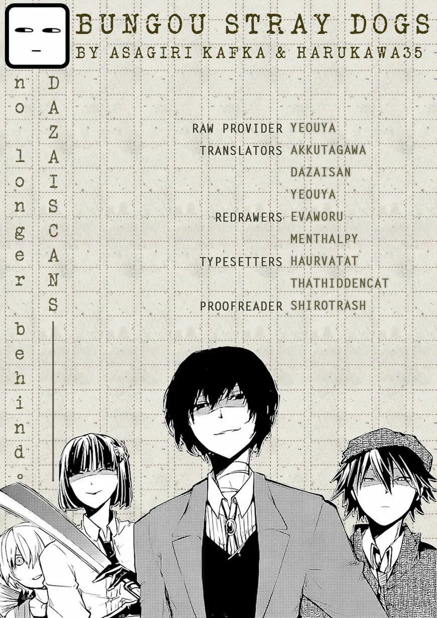 Bungo Stray Dogs — Chapter 48.5 — Page 1