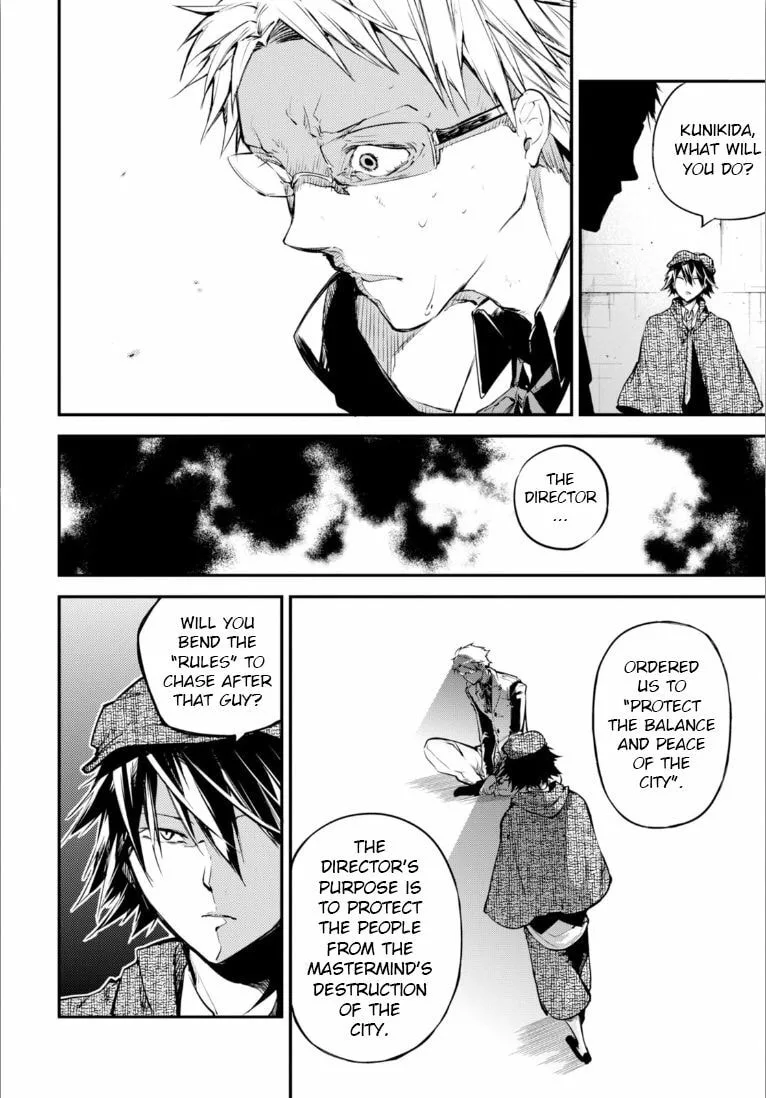 Bungo Stray Dogs — Chapter 48.5 — Page 11