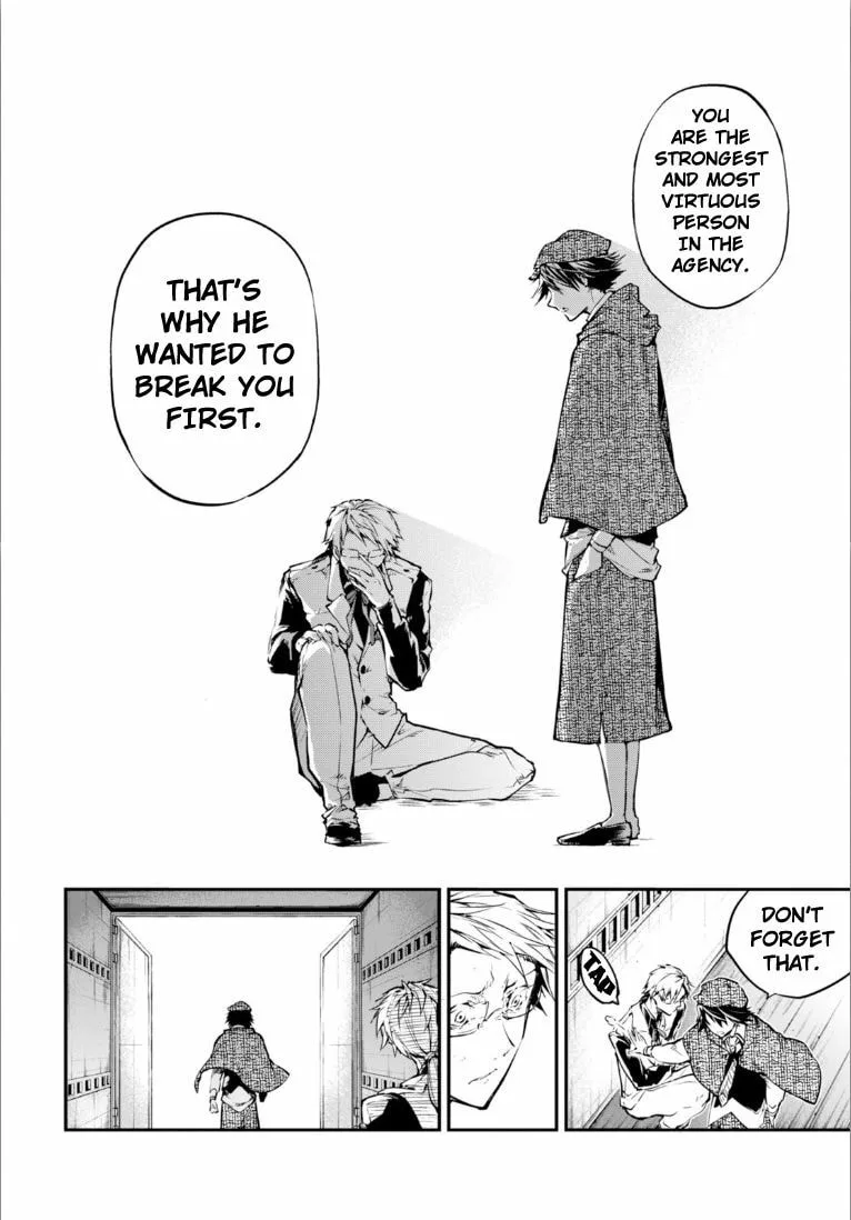 Bungo Stray Dogs — Chapter 48.5 — Page 13