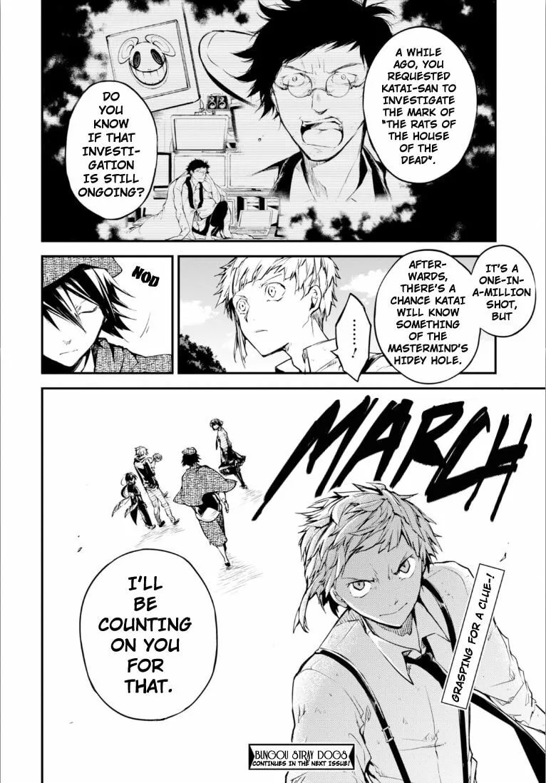 Bungo Stray Dogs — Chapter 48.5 — Page 17