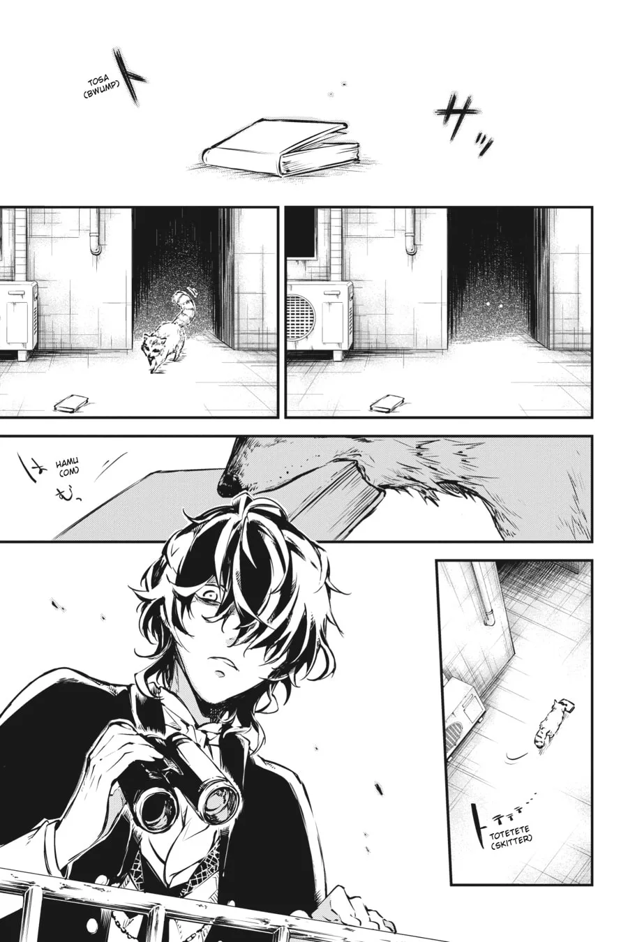Bungo Stray Dogs β Chapter 49 β Page 24