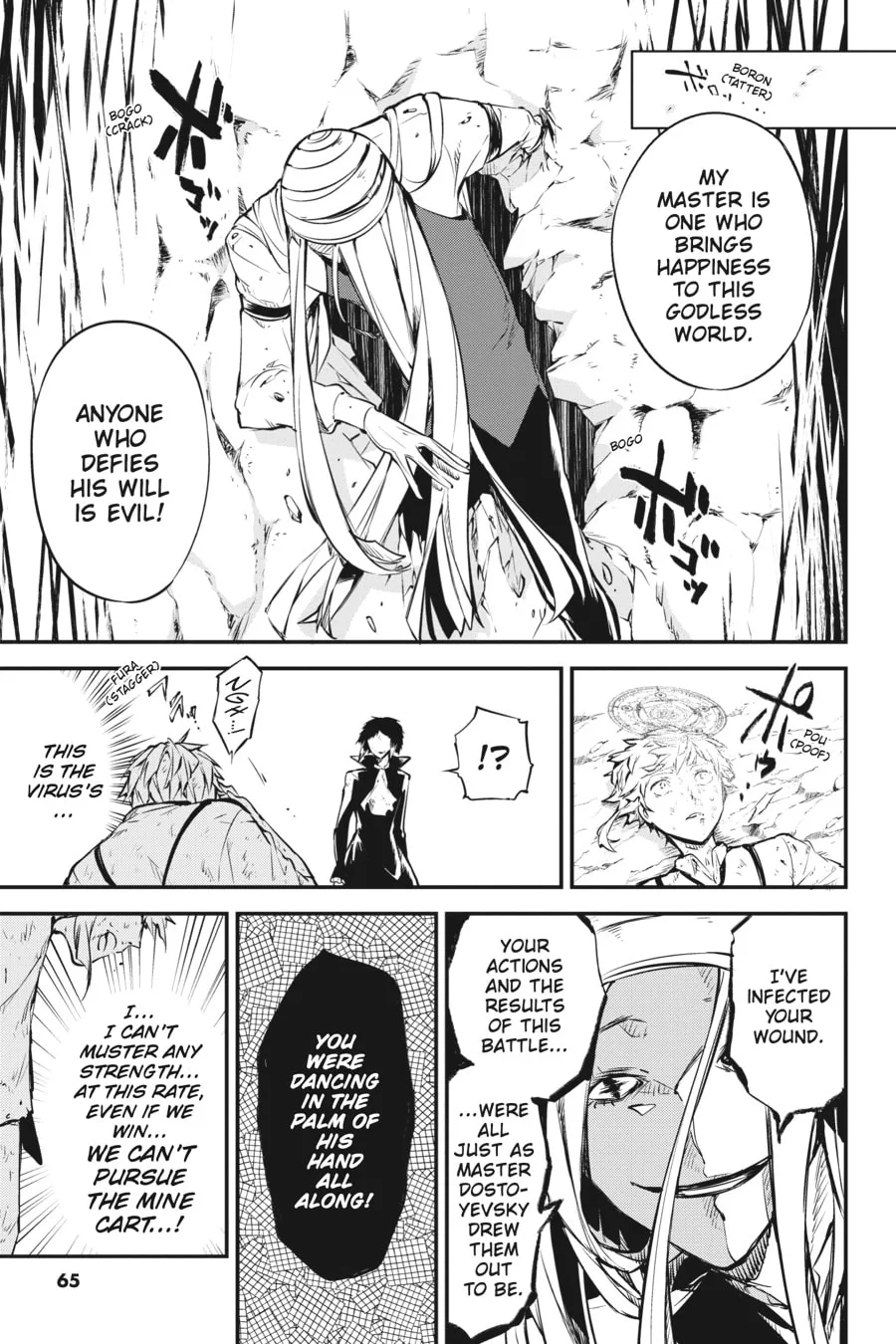 Bungo Stray Dogs β Chapter 52 β Page 10