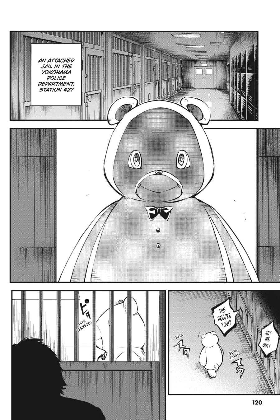 Bungo Stray Dogs β Chapter 54 β Page 4