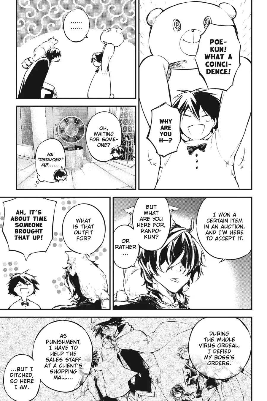 Bungo Stray Dogs β Chapter 54 β Page 11