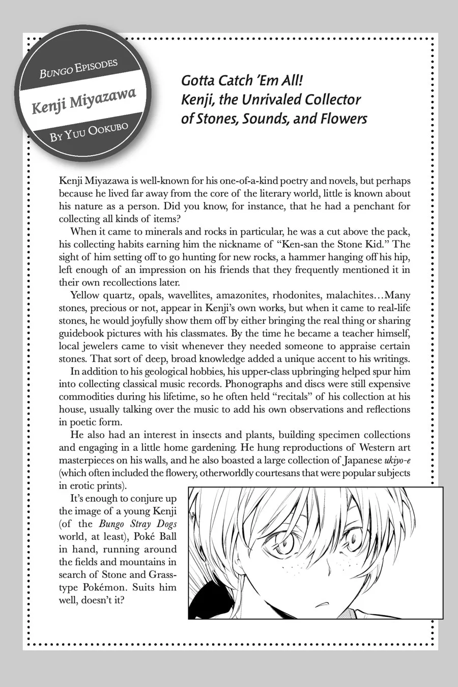 Bungo Stray Dogs β Chapter 54 β Page 39