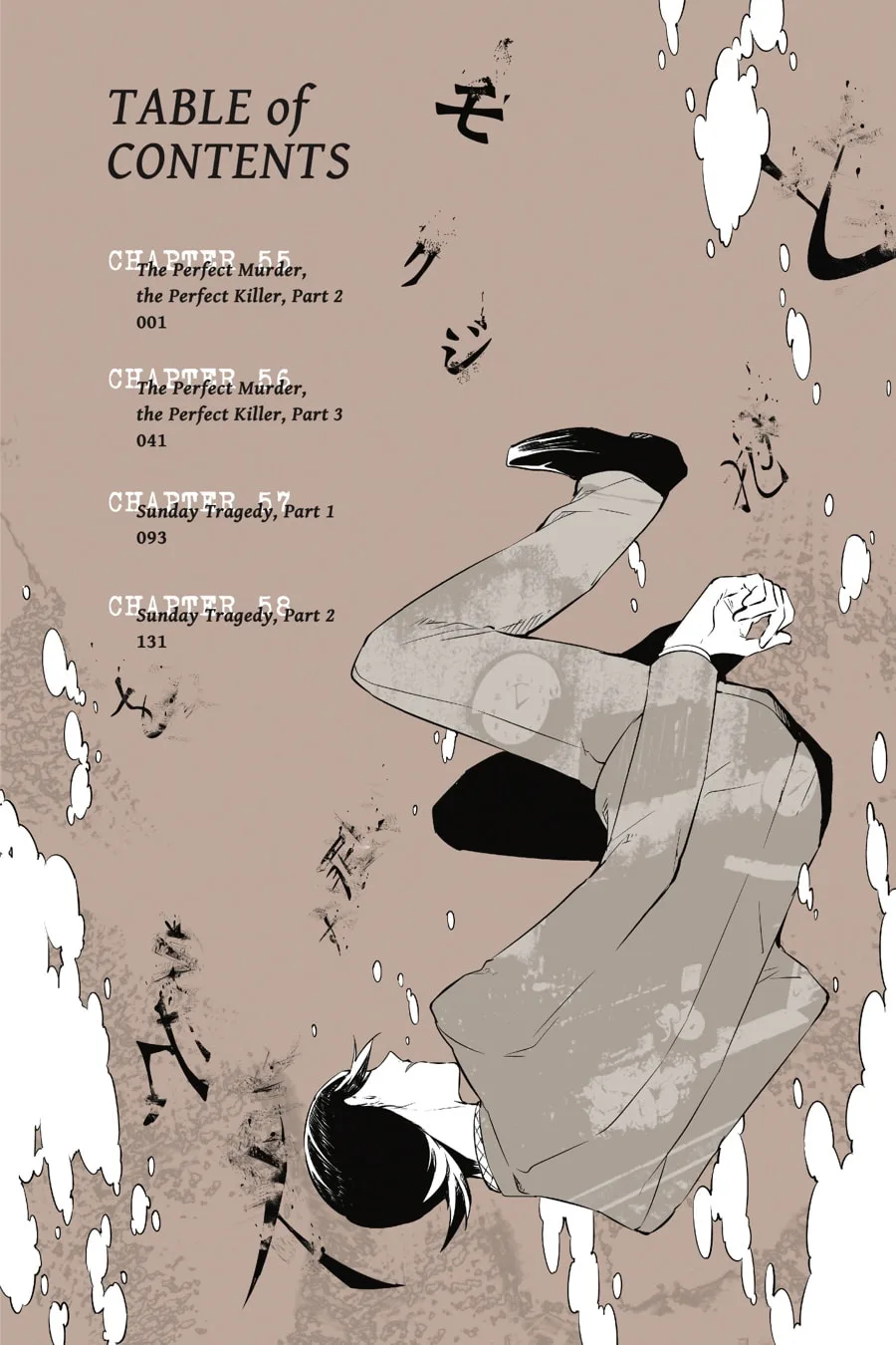 Bungo Stray Dogs β Chapter 55 β Page 3