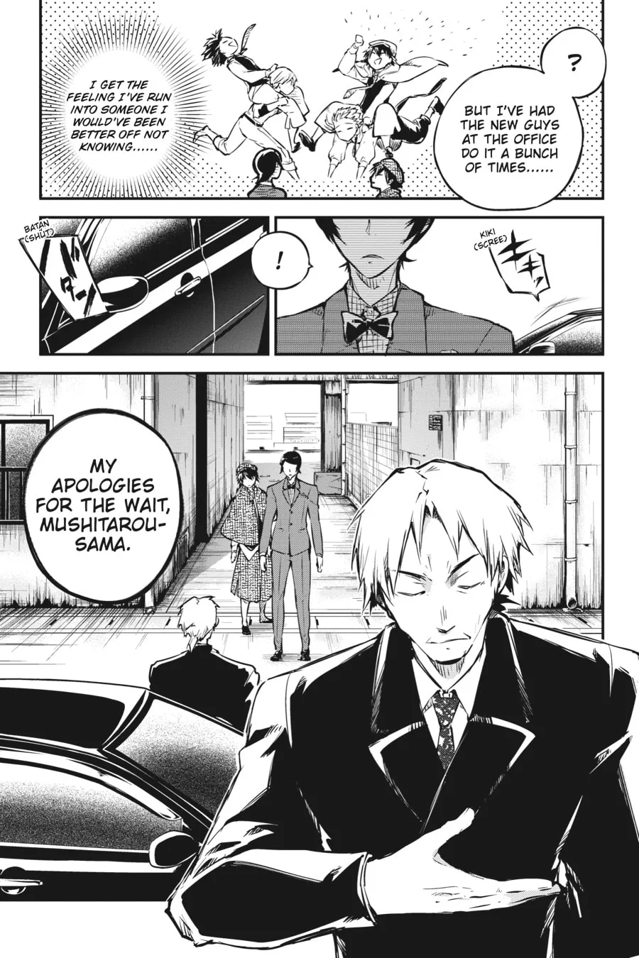 Bungo Stray Dogs β Chapter 55 β Page 17