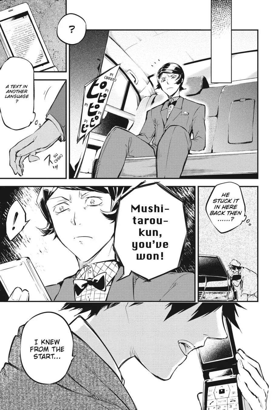 Bungo Stray Dogs β Chapter 56 β Page 8