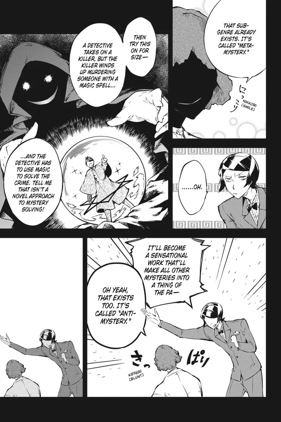 Bungo Stray Dogs β Chapter 56 β Page 24