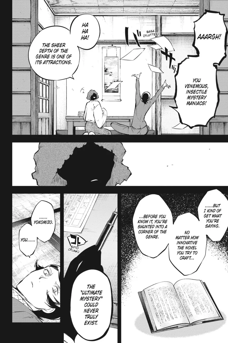 Bungo Stray Dogs β Chapter 56 β Page 25