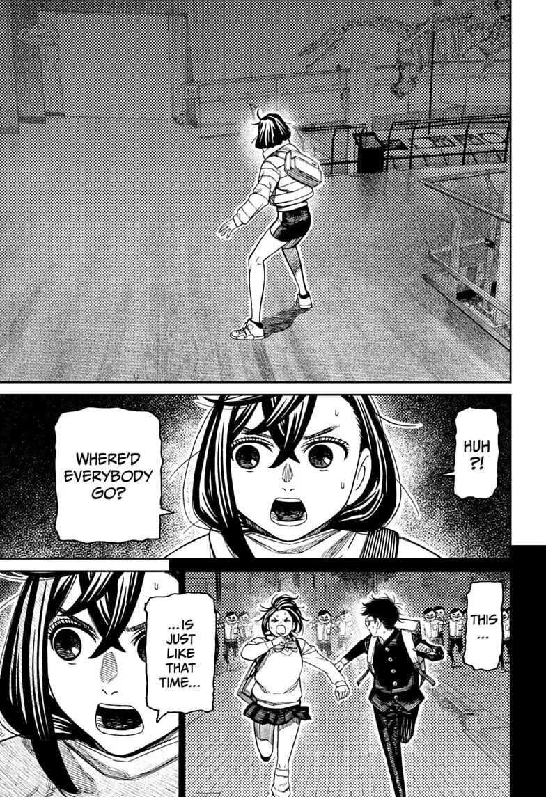 Dandadan Manga β Chapter 233 β Page 3