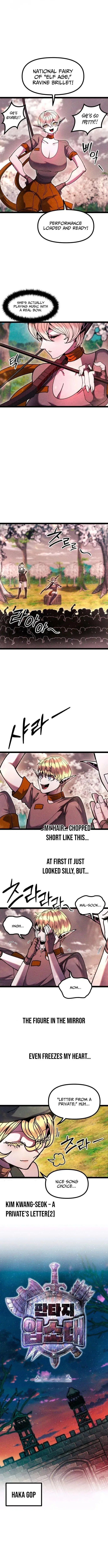 Fantasy Enlistment Squad — Chapter 23 — Page 5