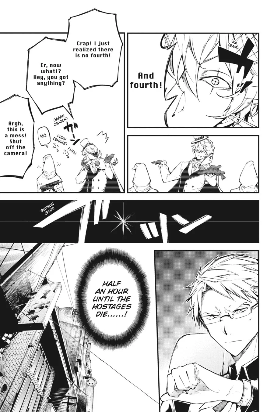 Bungo Stray Dogs — Chapter 58 — Page 3
