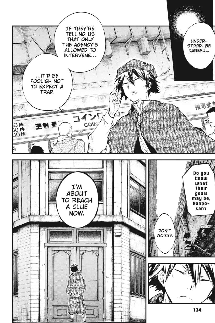 Bungo Stray Dogs — Chapter 58 — Page 4