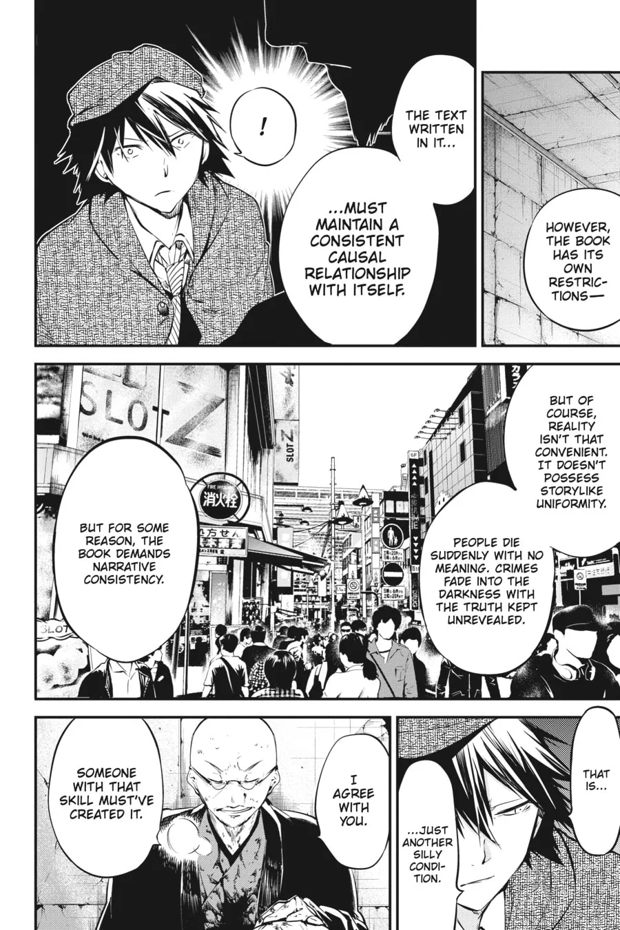 Bungo Stray Dogs — Chapter 58 — Page 12