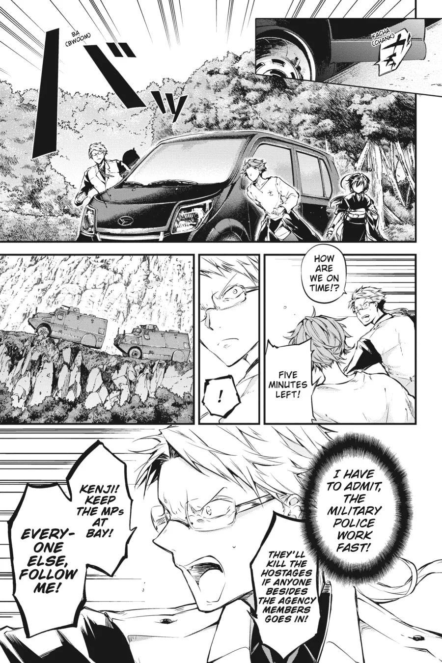 Bungo Stray Dogs — Chapter 58 — Page 17