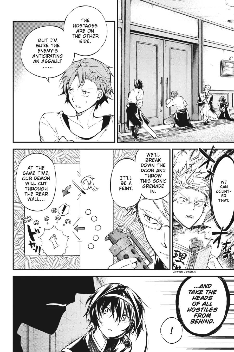 Bungo Stray Dogs — Chapter 58 — Page 24