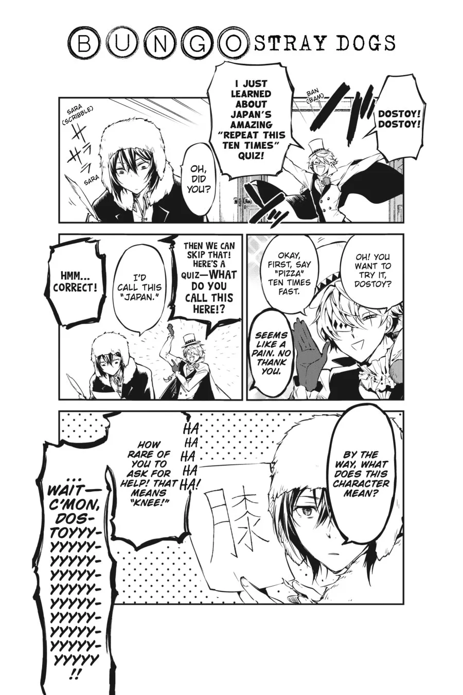 Bungo Stray Dogs — Chapter 58 — Page 39