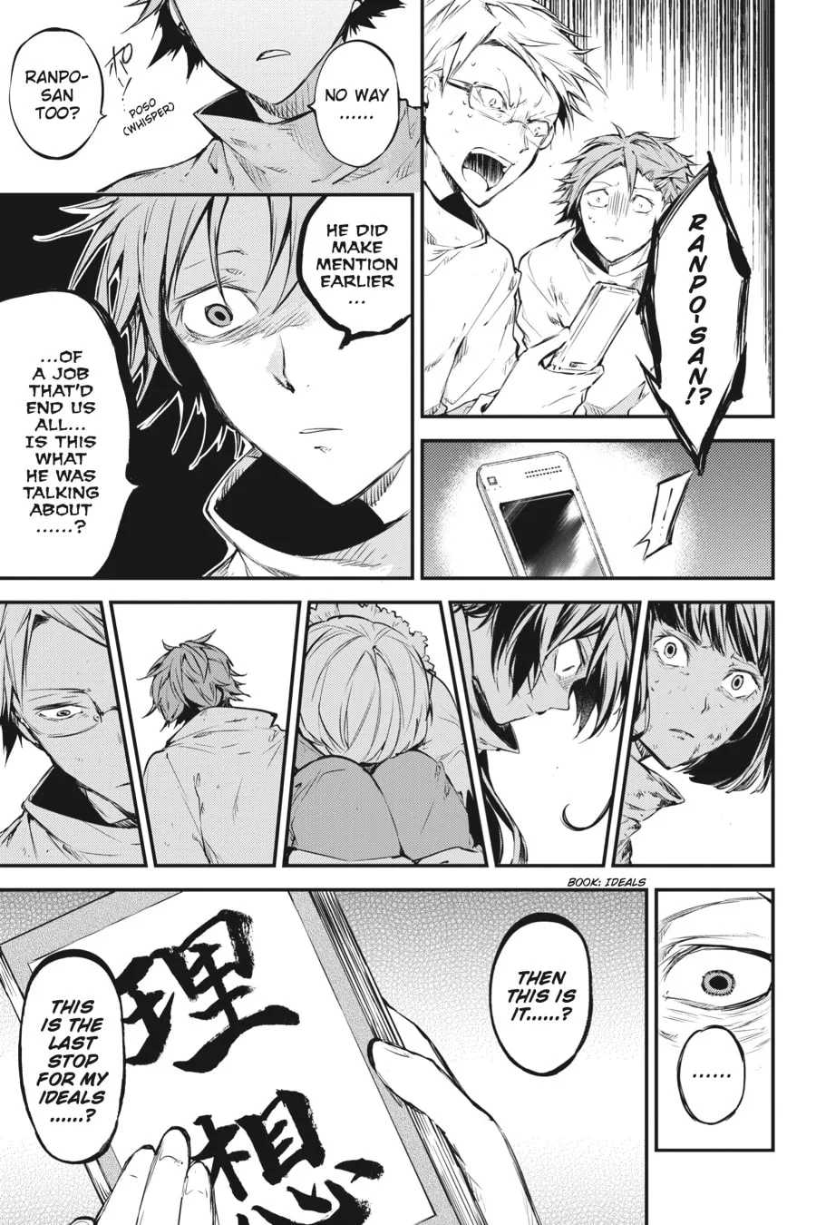 Bungo Stray Dogs β Chapter 59 β Page 13