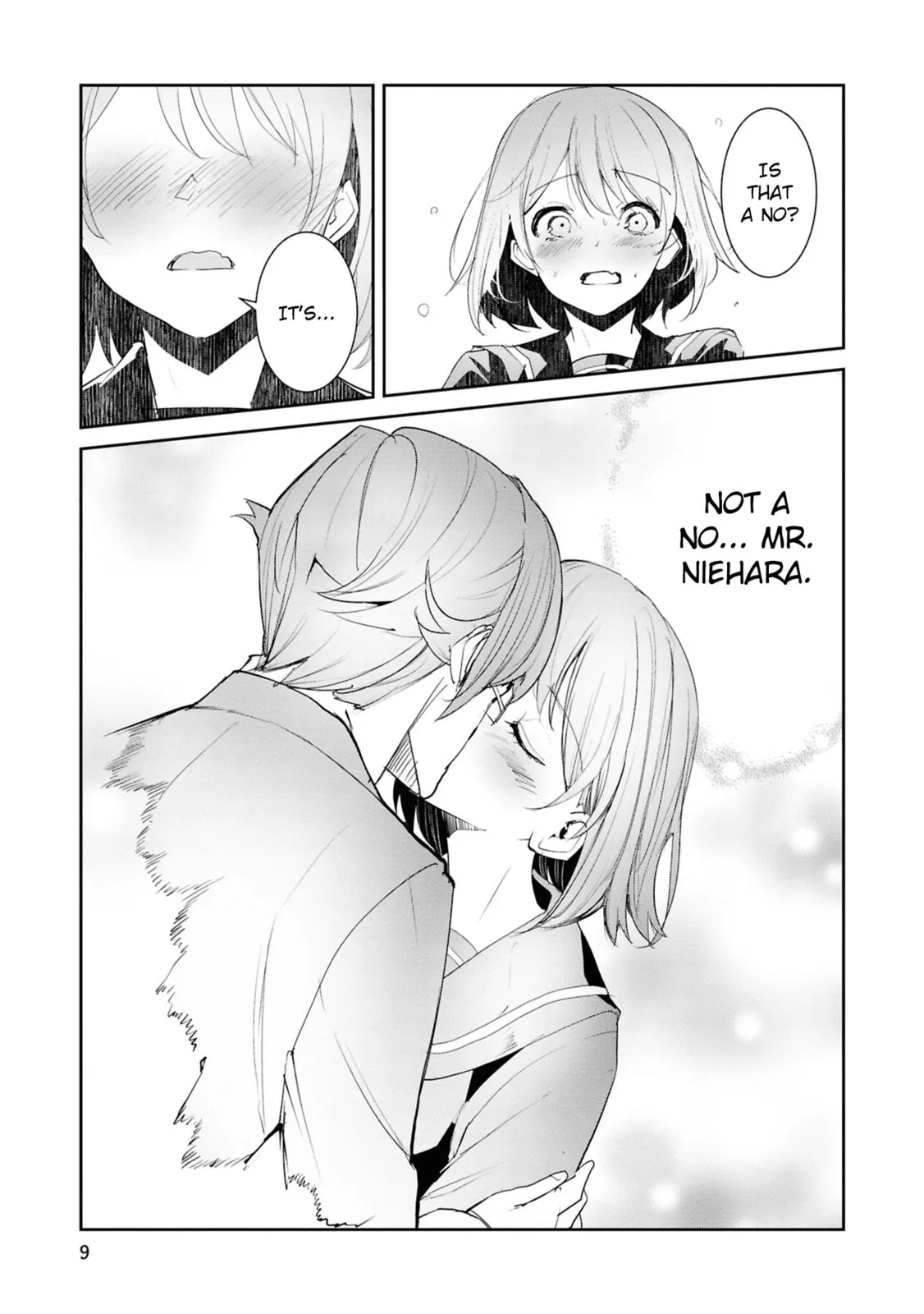 Common-Sense Monster β Chapter 21 β Page 5