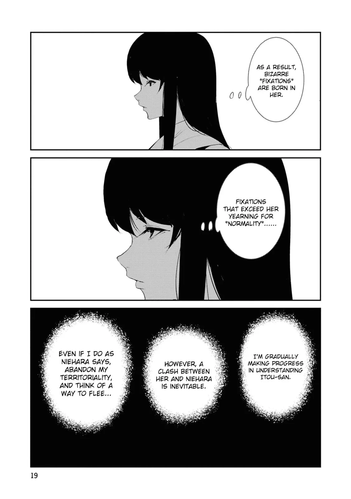 Common-Sense Monster β Chapter 21 β Page 15