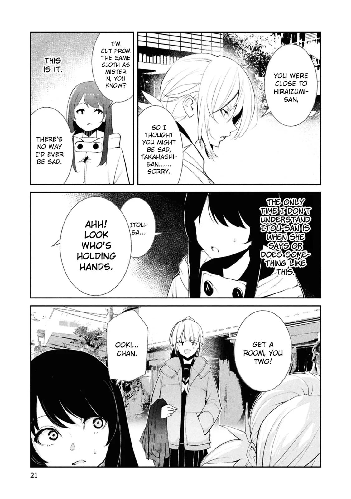 Common-Sense Monster β Chapter 21 β Page 17
