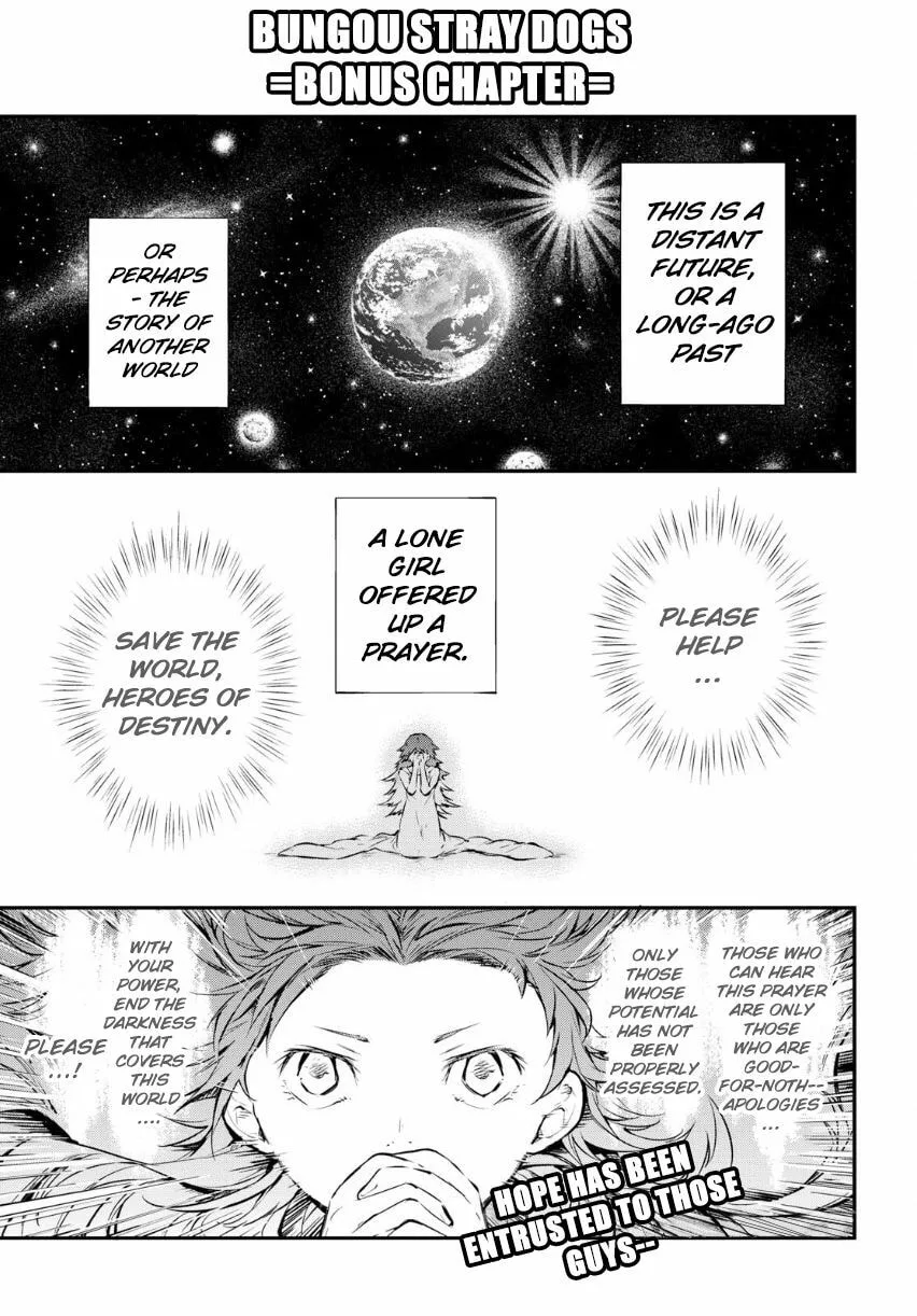 Bungo Stray Dogs — Chapter 64.5 — Page 1