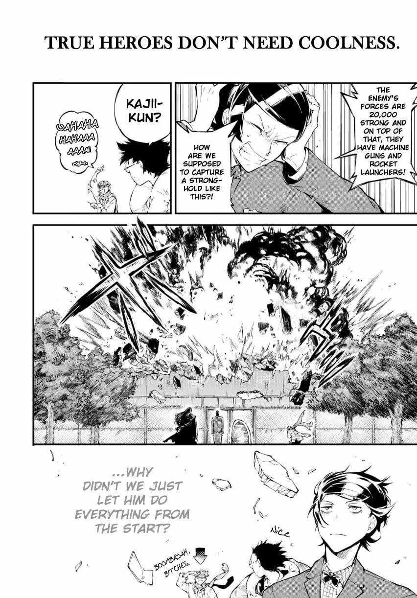 Bungo Stray Dogs — Chapter 64.5 — Page 6