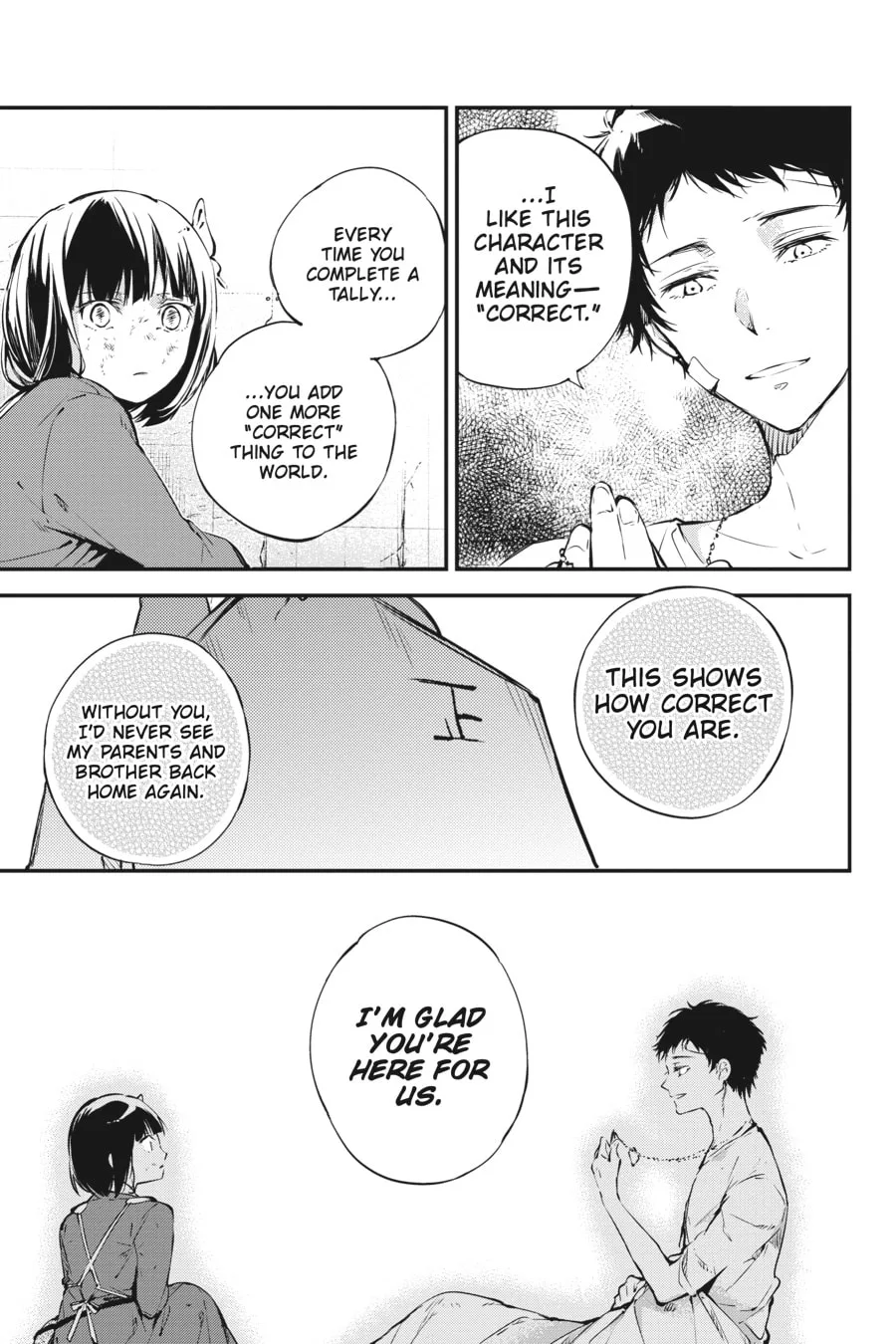 Bungo Stray Dogs β Chapter 65 β Page 23
