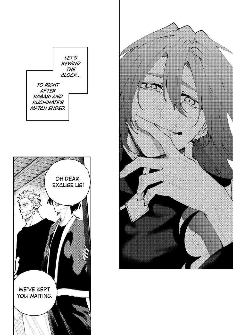 Keishichou Kouanbu Kouan Dai-9-Ka Inou Taisaku Gakari β Chapter 56 β Page 3